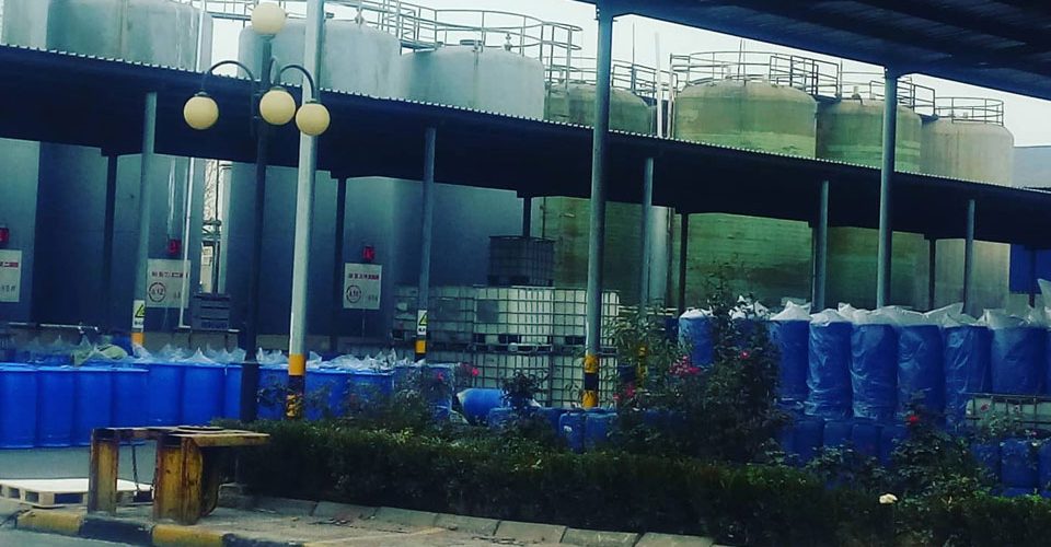 water treatment chemical factory